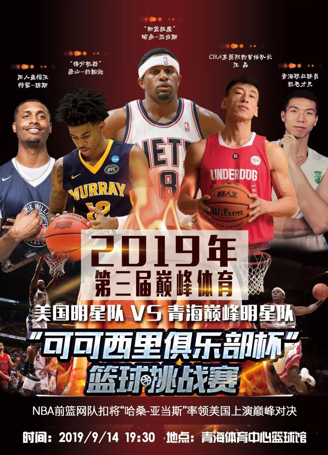 那样这将
