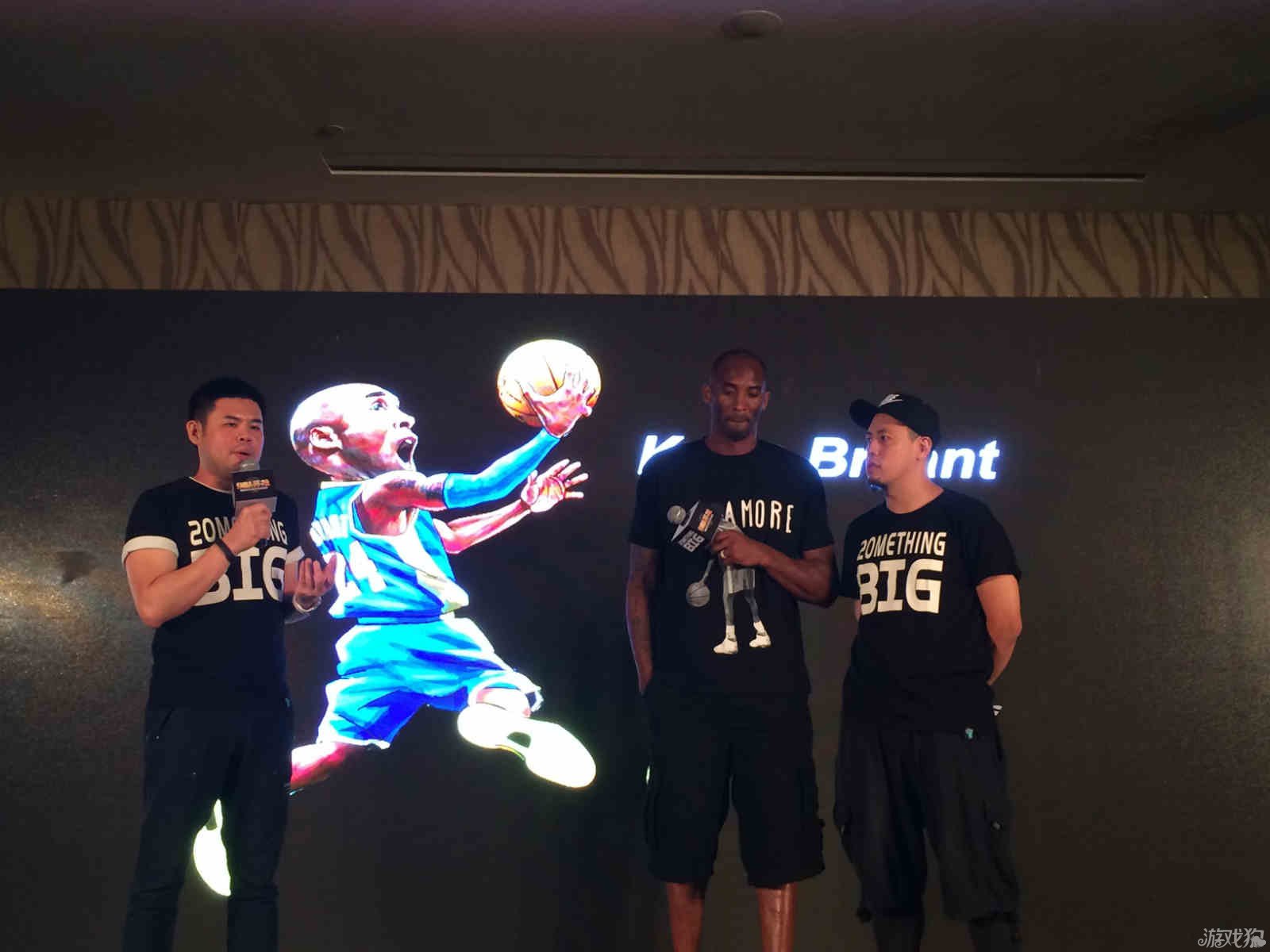 球迷的忠