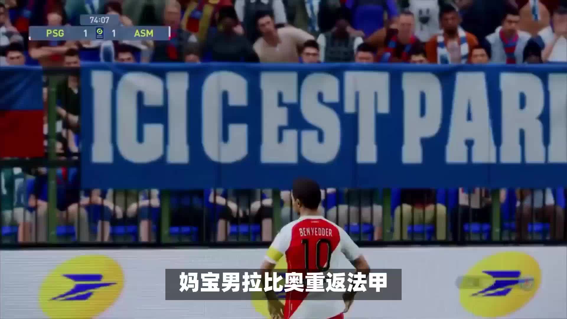 庆祝